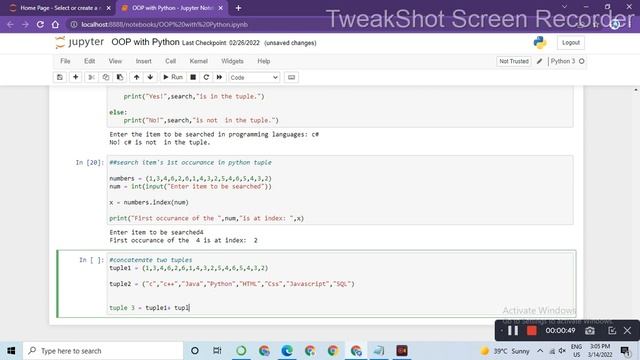 concatenate two tuples || Python tuple programs in Gujarati #pythoningujarati #pooja Patel смотреть онлайн