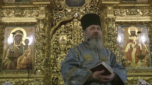 Воскресная проповедь 25 сентября 2022 года. смотреть онлайн