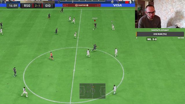 Начинаем WL Fifa 23 PS5 смотреть онлайн
