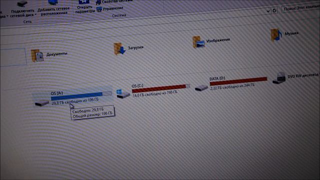 Ноутбук жесткий диск HDD SSD перенос системы бесплатно смотреть онлайн