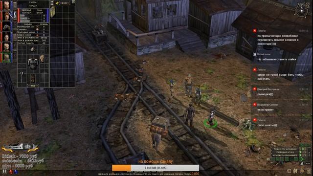 Dungeon Siege - Прохождение игры #1 смотреть онлайн