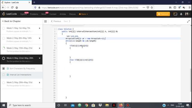 LeetCode 986 Interval List Intersection смотреть онлайн