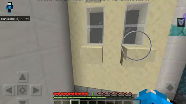 ,,найди кнопку" первая серия. Первая часть смотреть онлайн