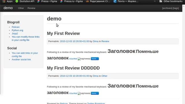 Wezom. Курс Python. Урок 6. смотреть онлайн
