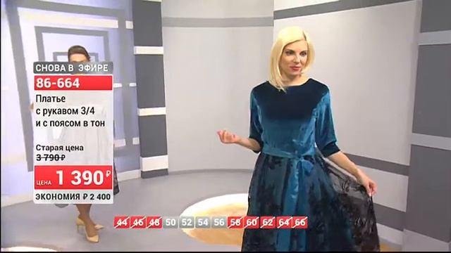 Платье с рукавом 3 4 и с поясом в тон 1105 (Copy 1) смотреть онлайн