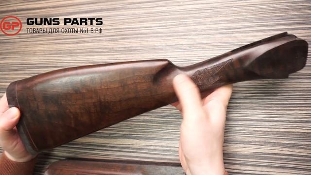ИЖ-12 приклад и цевье Английская ложа Монте-Карло люкс орех