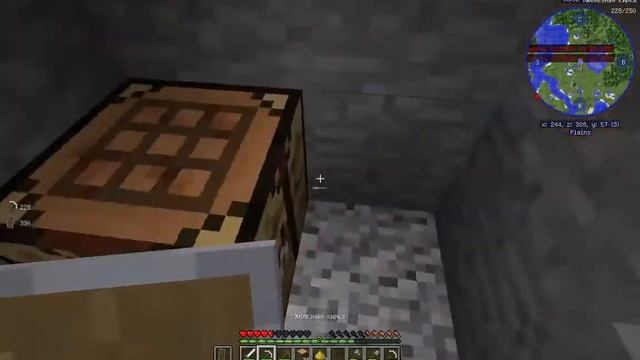 Битва и крафт оружия | Minecraft смотреть онлайн