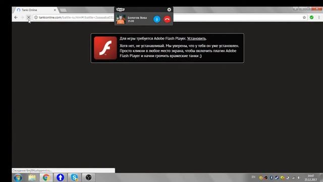Ура я вернулся обзор нов ай карты в танках и обычная игра смотреть онлайн