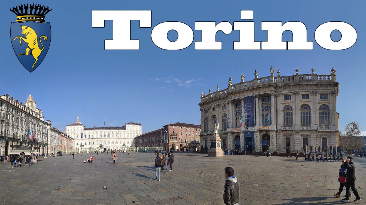 Турин, Италия | Turin, Italy - или ДР фотографа © Владимир Кот, день 2-ой смотреть онлайн