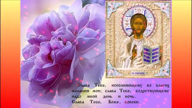 СЛАВА БОГУ ЗА ВСЕ смотреть онлайн