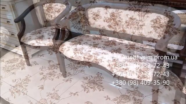 Мягкая мебель в гостиную. Комплект Лагуна смотреть онлайн