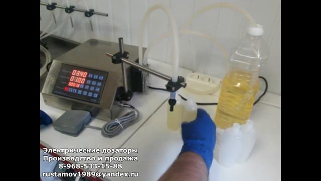 Дозатор. Перистальтический дозатор ПДС-50 смотреть онлайн