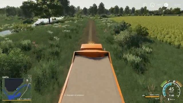 Farming Simulator 19 КРаЗ-6444 смотреть онлайн