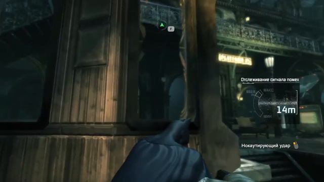 Batman Arkham City (Часть 5: Музей и много лагов...) смотреть онлайн
