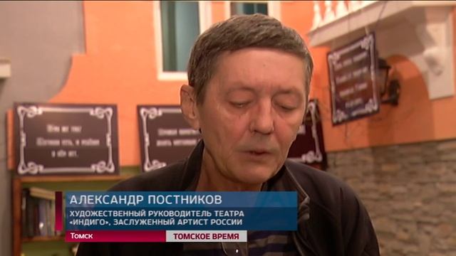 Школа-студия «Индиго» продолжает осваивать новый для себя жанр – кинематографию смотреть онлайн