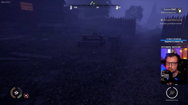 Medieval Dynasty прохождение на русском #5 / Верховая езда, лошади и конюшня [4K ULTRA]