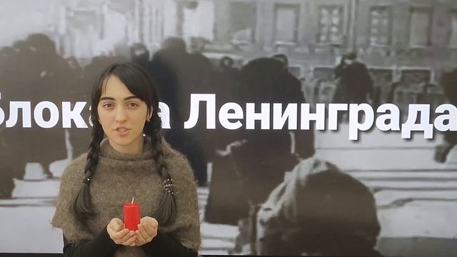 Девочка из блокадного Ленинграда посвящается Тане Савичевой смотреть онлайн