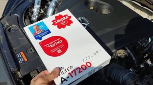 Замена воздушного фильтра Мазда 6.