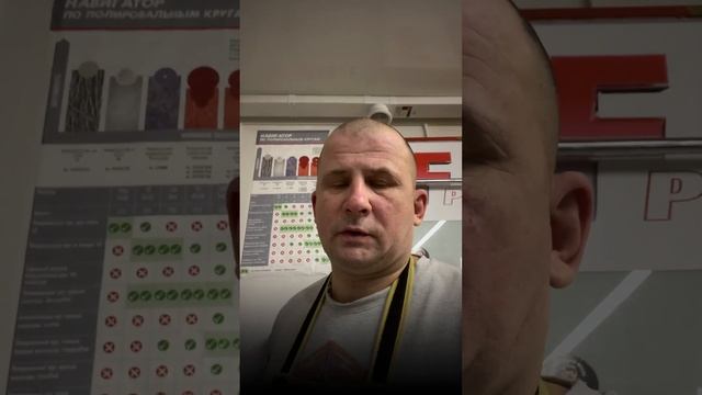Полировка лобового стекла смотреть онлайн