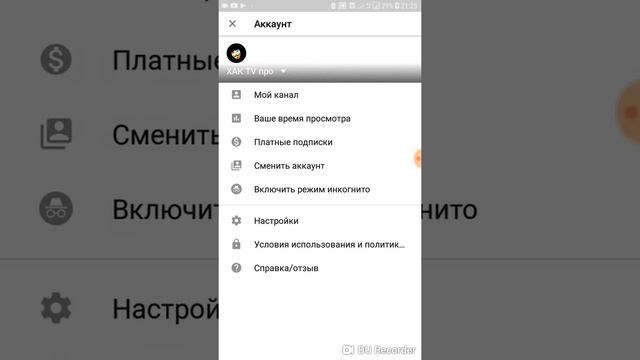 Майнкрафт взлом жазу смотреть онлайн