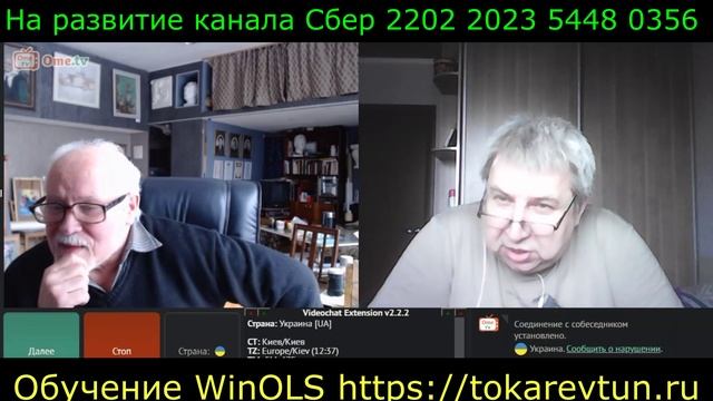 Самара Городок № 594 ЛикБез смотреть онлайн
