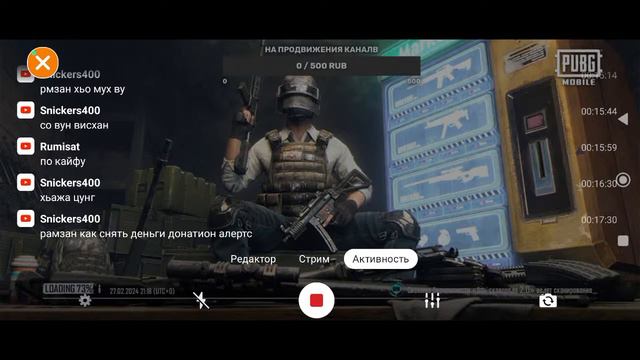 СТРИМ МЕТРО РОЯЛЬ🔥7 карта обновление METRO ROYALE 3.0🔥METRO PUBG смотреть онлайн