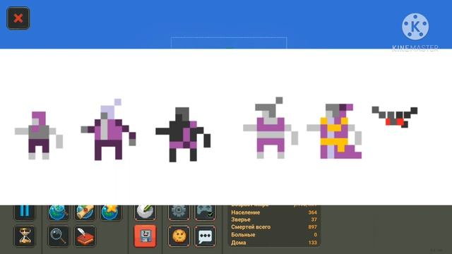 концепты от комьюнити WorldBox ( переработаные демоны, ангелы, вампиры, олень, церковь ) смотреть онлайн