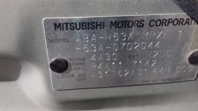 ДВС Mitsubishi 4A30 644570 смотреть онлайн