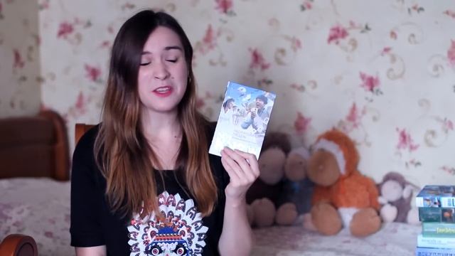 МОИ ЛЮБИМЫЕ КНИГИ