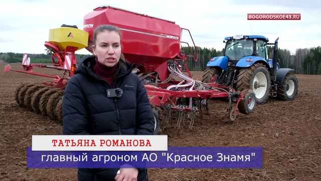 Какая погода - такое и настроение смотреть онлайн