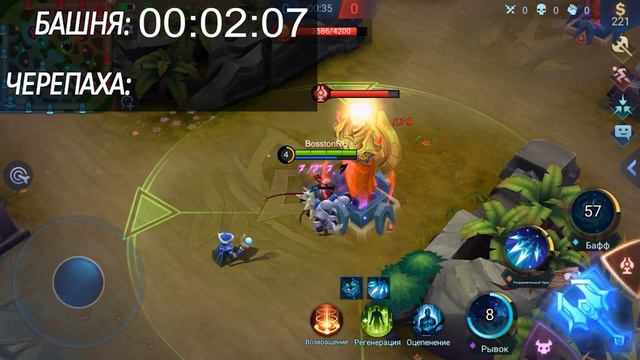 ТЕСТИМ ЛУЧШИХ ПУШЕРОВ MOBILE LEGENDS: BANG BANG/ МОБАЙЛ ЛЕГЕНДС смотреть онлайн