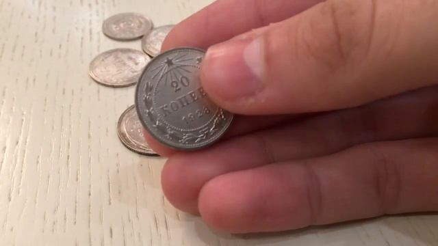 Коллекция серебряных монет СССР РСФСР Империя смотреть онлайн