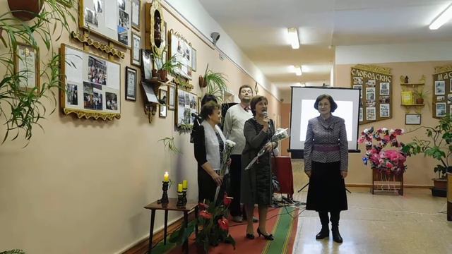 Вечер встречи 2017. Слово выпускников 1970 года. смотреть онлайн