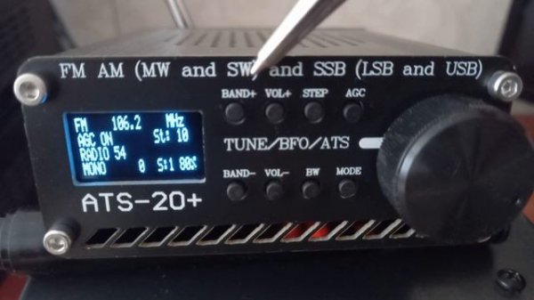 Радиоприёмник ATS-20+. Продолжаем знакомство