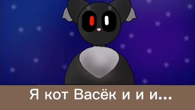 Первое видео. Мне нужен сценарий. Эту надпись запрещено читать! смотреть онлайн