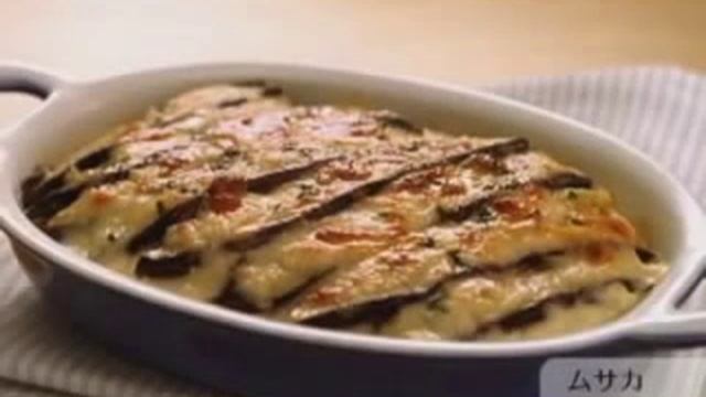 Sekai no Gohan Shaberu! DS Oryouri Navi JPN Commercial смотреть онлайн