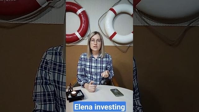 СЛЕДУЙ ЗА СВОЕЙ МЕЧТОЙ! смотреть онлайн