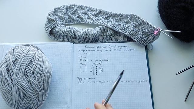 Новые процессы! Вязаное платье и костюм-двойка спицами! смотреть онлайн