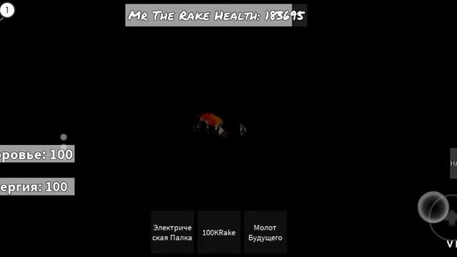 bully mr rake|funny moments смотреть онлайн