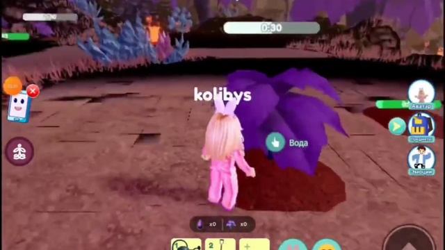 Лимитные синие волосы. Получу или нет? часть 1