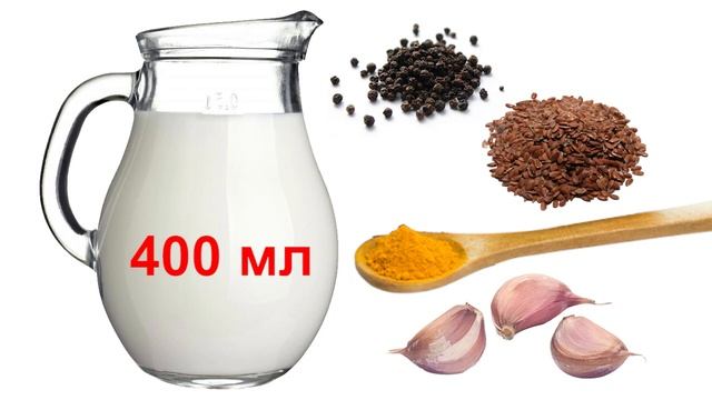 Целебные рецепты на основе тибетского молочного гриба смотреть онлайн