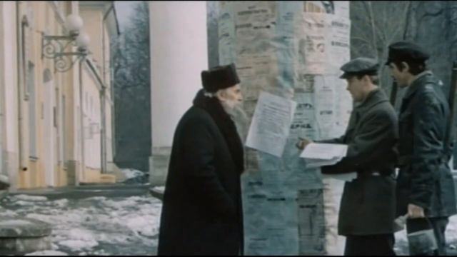 Хлеб - голодным, землю - крестьянам, заводы - рабочим. А тебе барин - шыш (Поэма о крыльях, 1979) смотреть онлайн