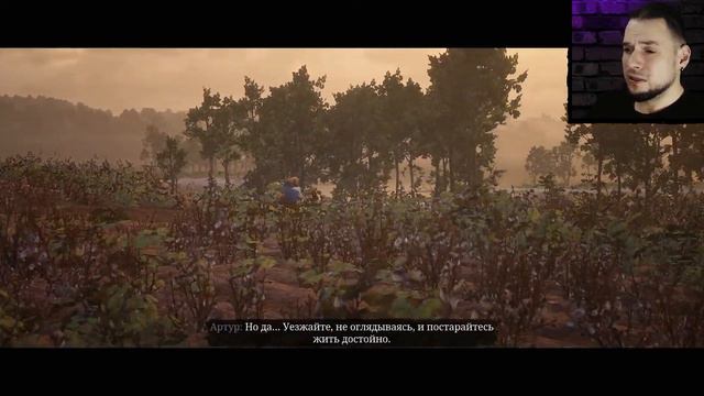 Red Dead Redemption II #16: СЫН ИНДЕЙСКОГО КОРОЛЯ - Прохождение смотреть онлайн