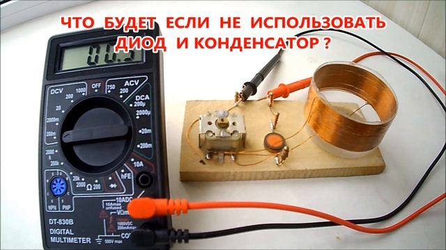 Детекторный радиоприемник своими руками. смотреть онлайн