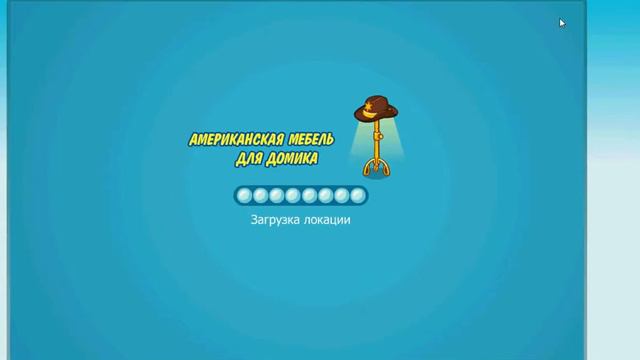 Шарарам как попасть в платный клуб бесплатно смотреть онлайн