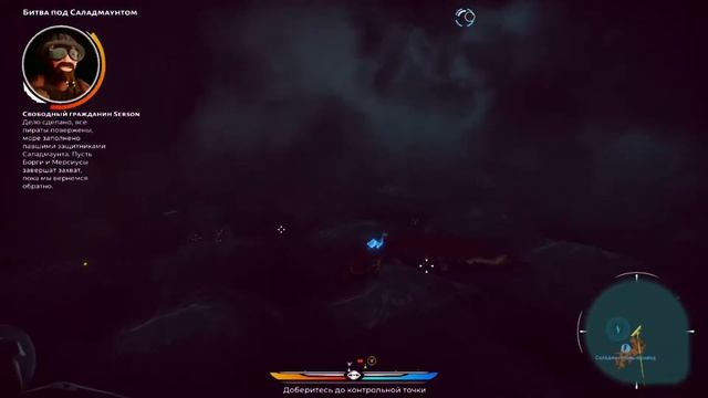 The Falconeer ★ Walkthrough ⌛ 2 (Chapter 1 - 2) смотреть онлайн