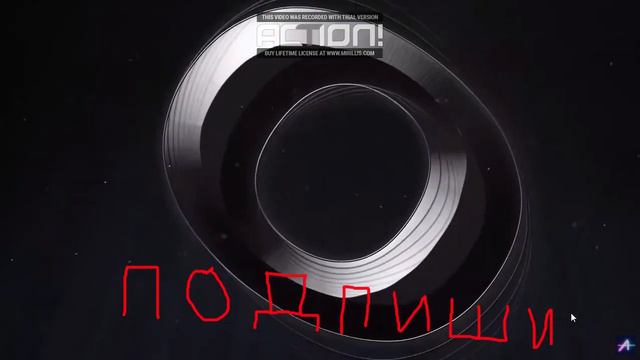 песня ауф 1 час смотреть онлайн