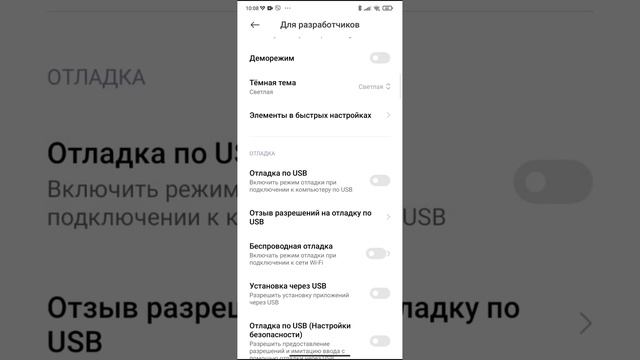 что делать если пабг ньюстей вылетает в браузер смотреть онлайн