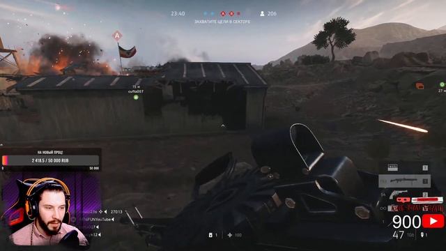 ARNi FUN?СТРИМ BATTLEFIELD 5 ►Прямой Эфир Батлфилд 5 смотреть онлайн