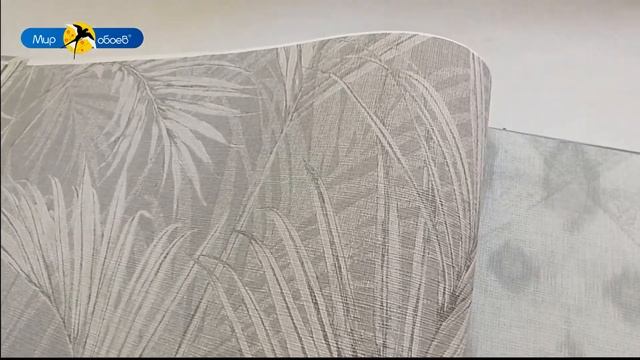 Обои Grandeco Myriad MY2006 пальмовые листья серые | видео обзор смотреть онлайн